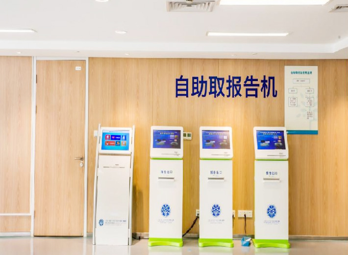 上海交通大學醫學院附屬同仁醫院